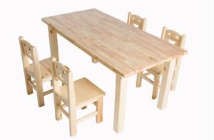 幼儿园实木桌